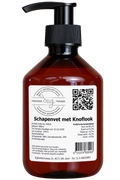 Schapenvet met Knoflook voor honden smakelijke aanvulling